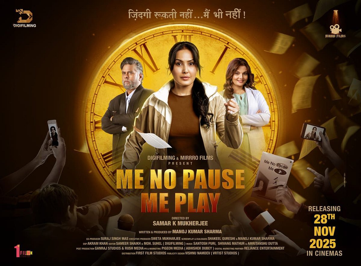 ‘Me No Pause, Me Play’ Creates History With Phenomenal Success In Uttar Pradesh