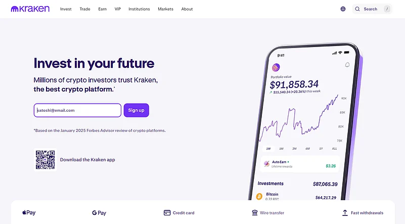 Kraken crypto exchange website