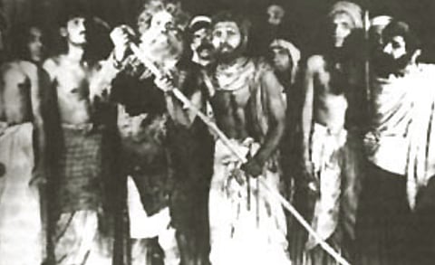 Nabanna