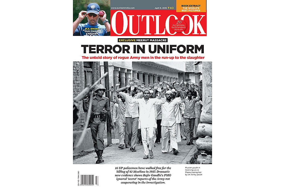Hashimpura Massacre