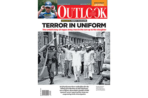 Hashimpura Massacre