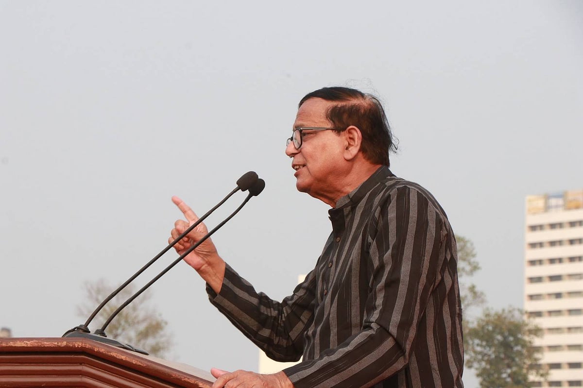 CPIM Facebook Page : CPIM leader Md Salim 