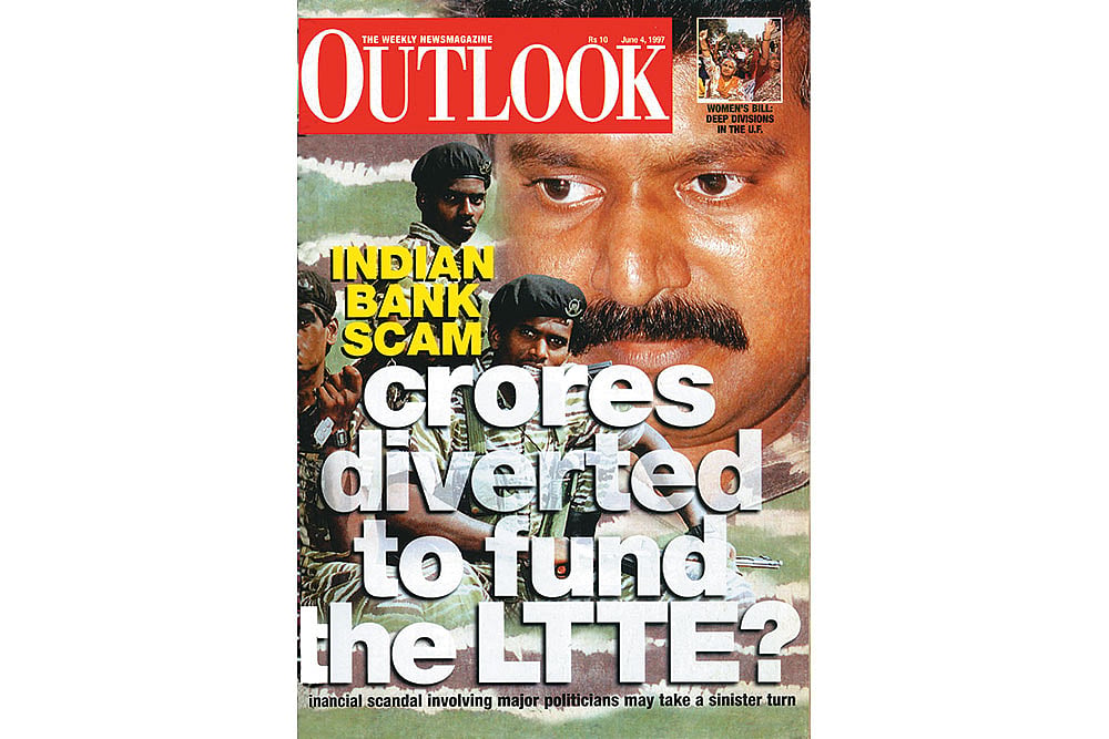 Indian Bank Scam