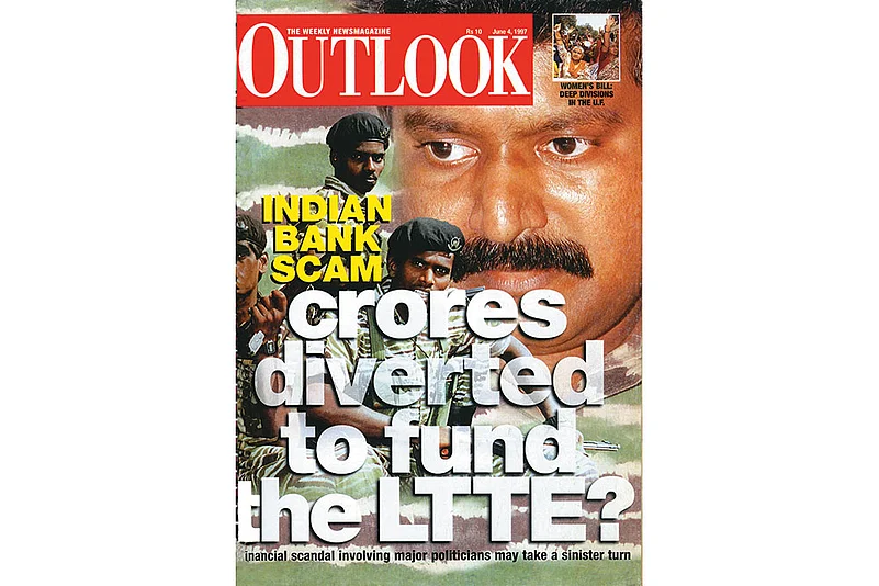 Indian Bank Scam