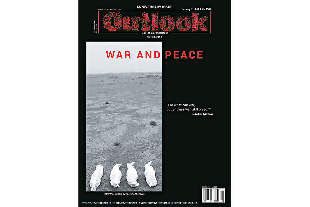 Gaza War