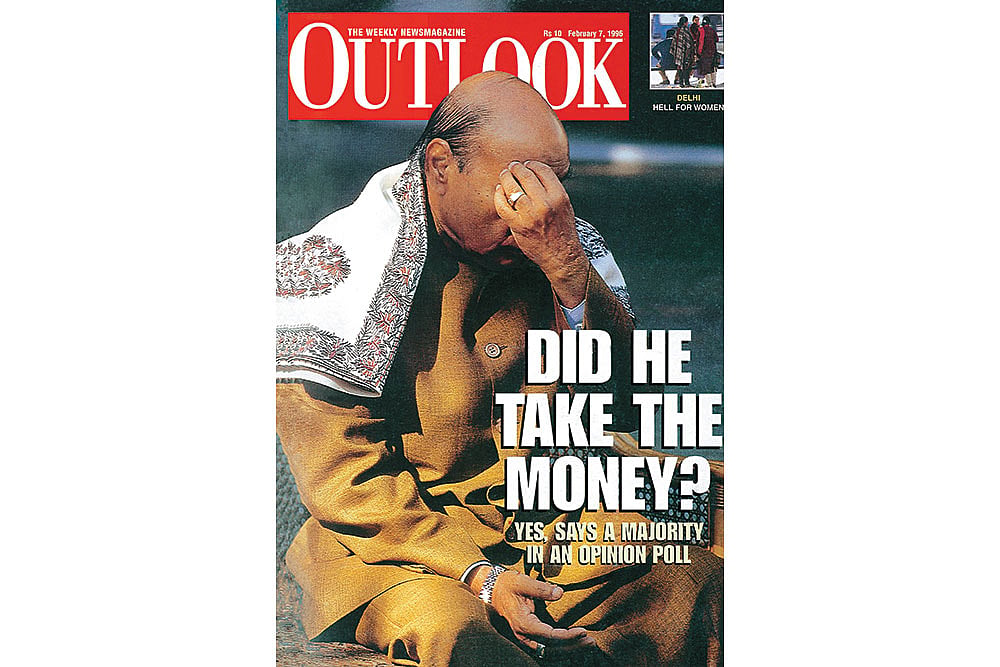 Narasimha Rao 