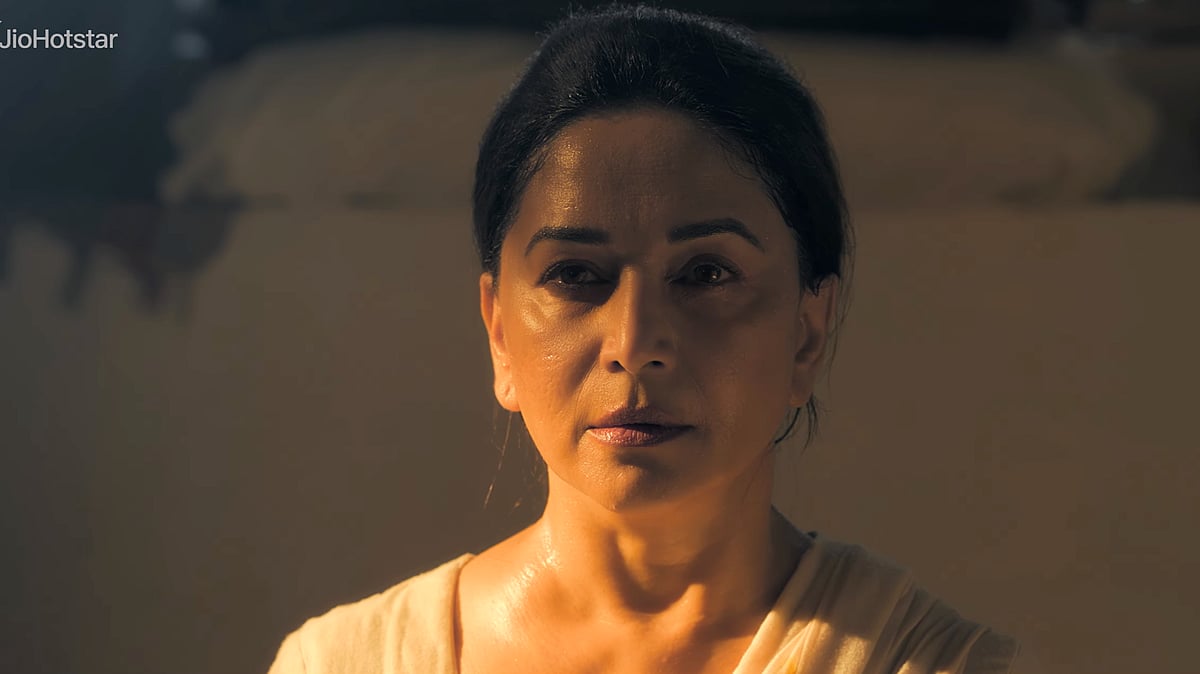 Youtube : Mrs Deshpande trailer