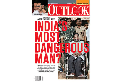 COVER STORY
Narad Muni
Outlook Magazine - 18 May 2015