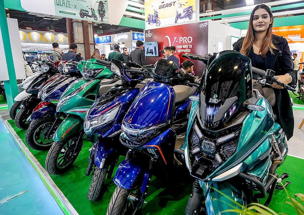 23rd EVEXPO