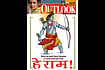 Arrow Head: Ram is back in action. In this issue, we discussed the ups and downs of dragging the icon for political gain