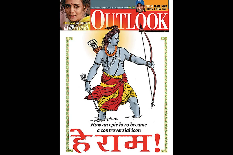 Outlook Issue 01 October 2007