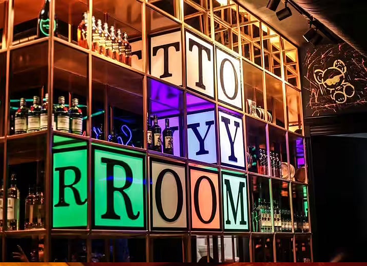 Toy Room, Aerocity