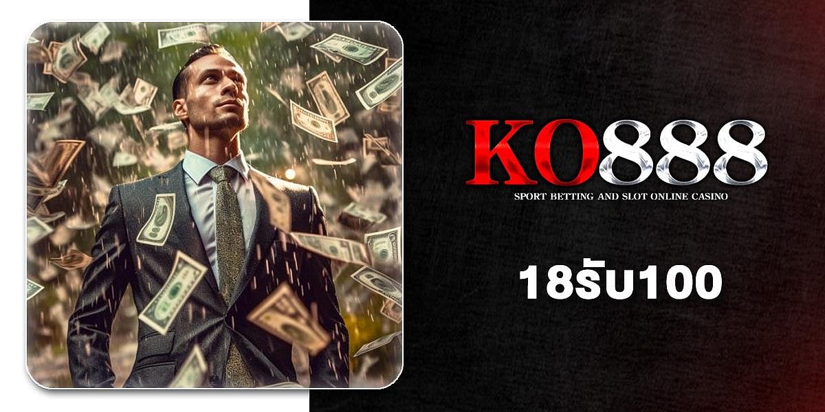 KO888