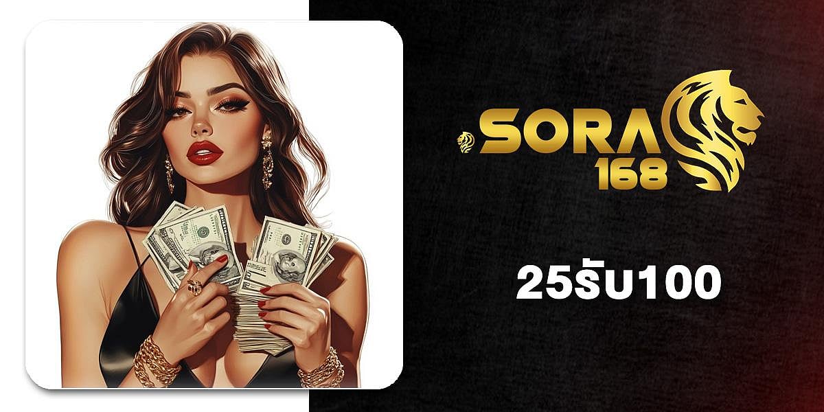 Sora168