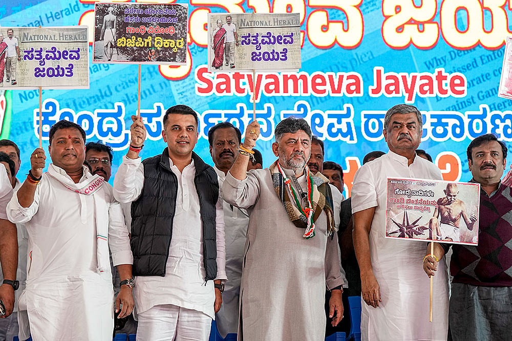 Congress protest in Bengaluru