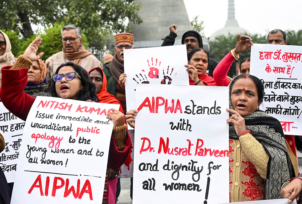 PTI : All India Progressive Women's Association (AIPWA) members hold a protest over the hijab controversy involving Bihar Chief Minister Nitish Kumar, in Patna, Friday, Dec. 19, 2025.