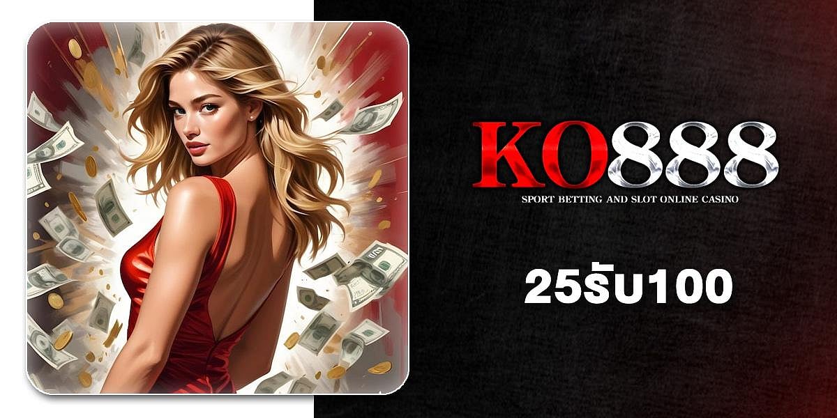 KO888
