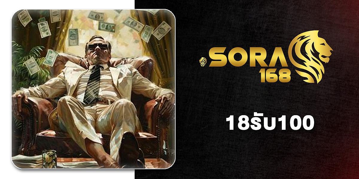 Sora168