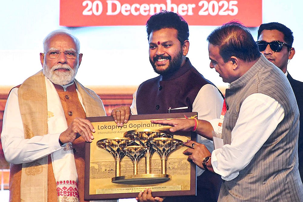 PM Modi in Assam