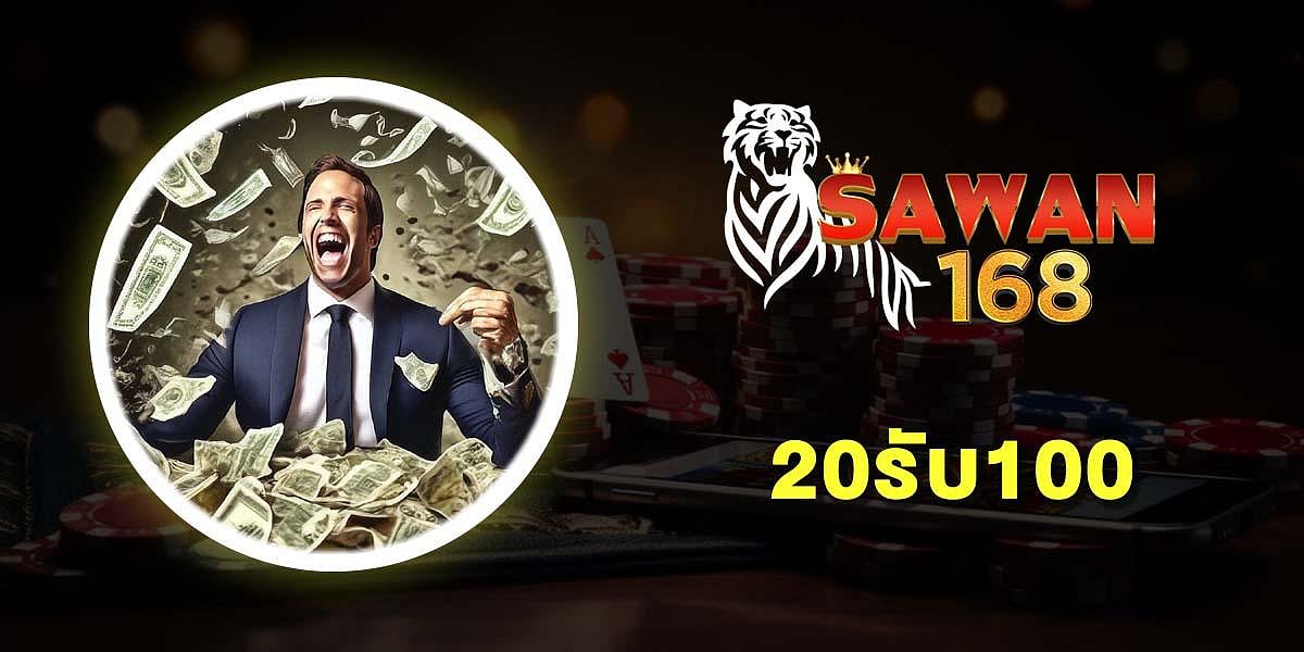 SAWAN168