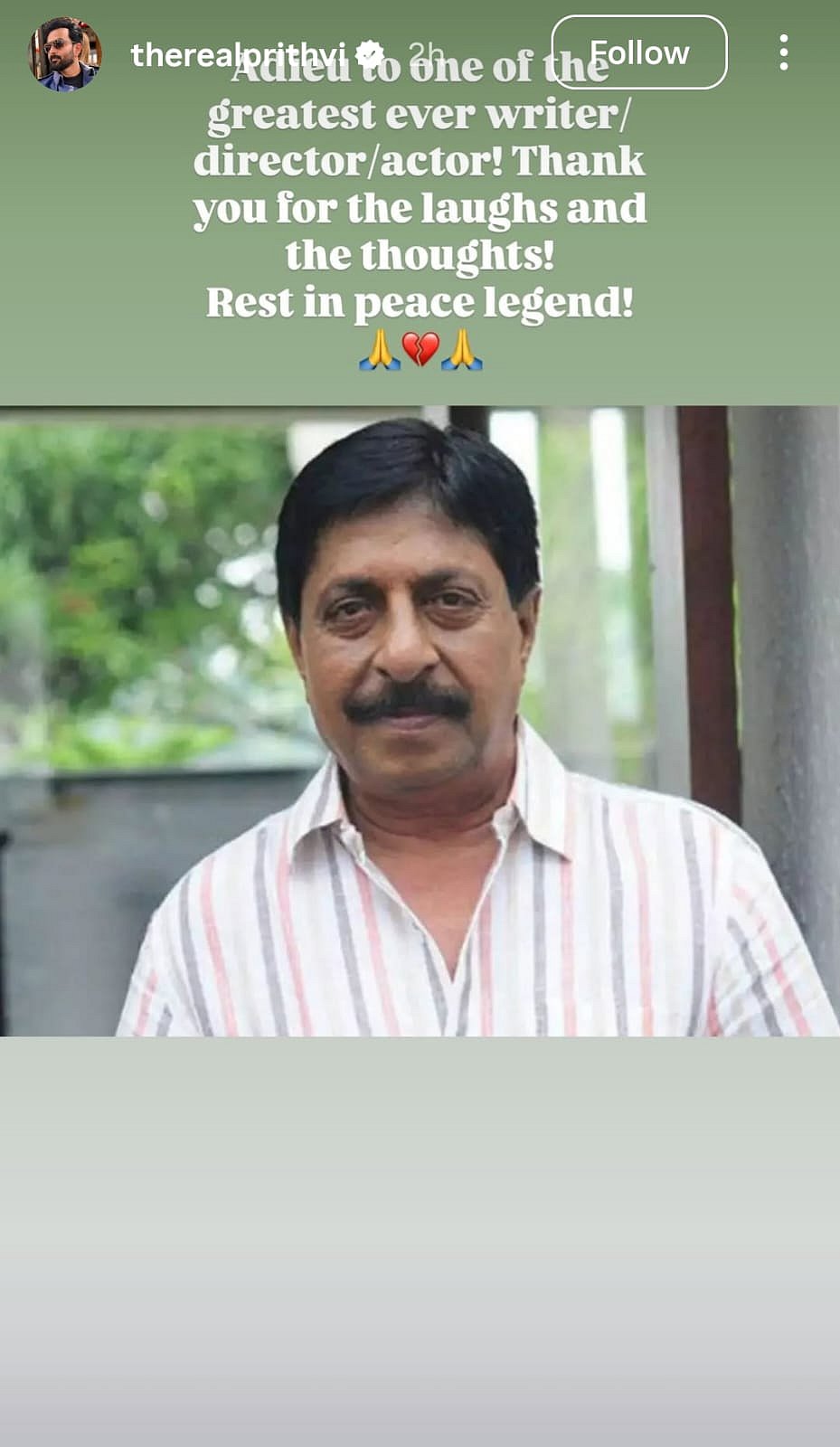 Prithviraj Sukumaran pays tribute to Sreenivasan