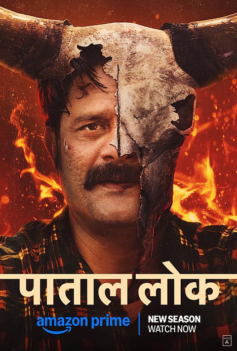 Paatal Lok Season 2 (2025)