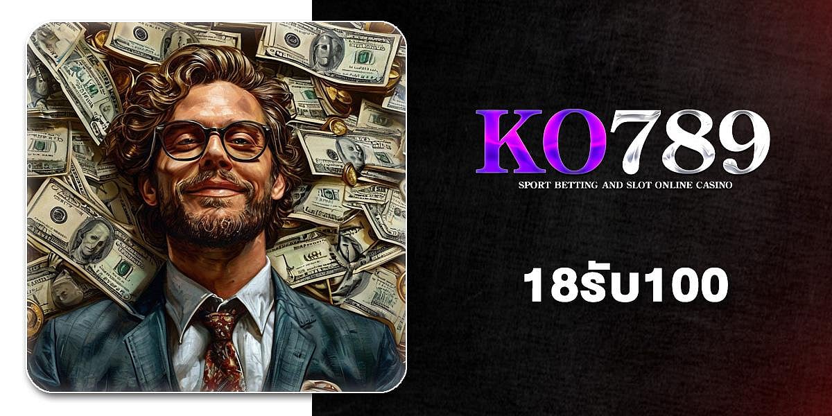 KO789