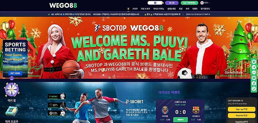 WEGO88