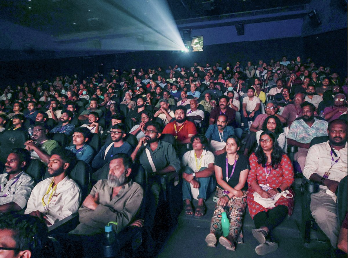 IFFK 2025