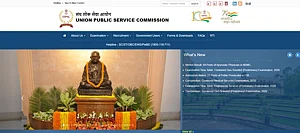 UPSC EPFO Result 2025: Merit List Released for EO/AO and APFC