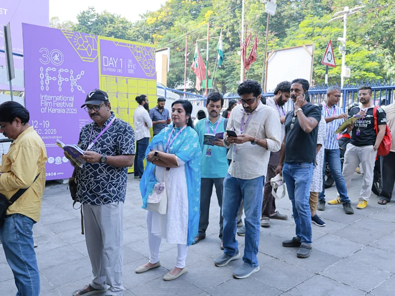 IFFK 2025