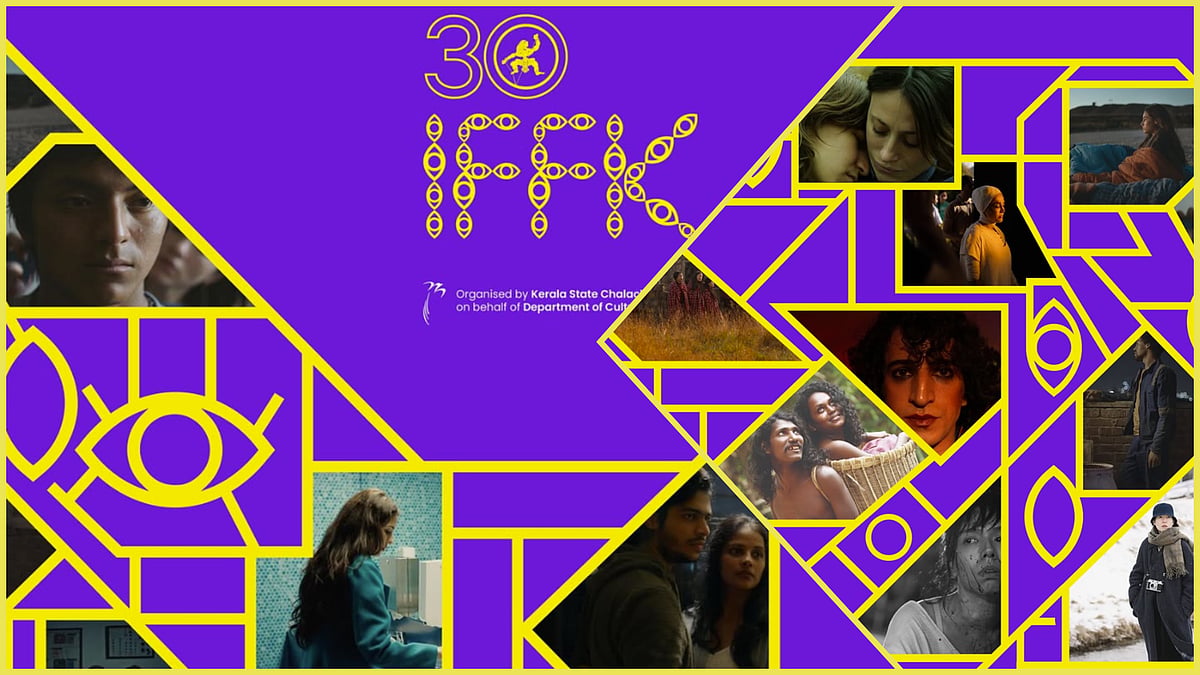 Instagram/IFFK : IFFK 2025