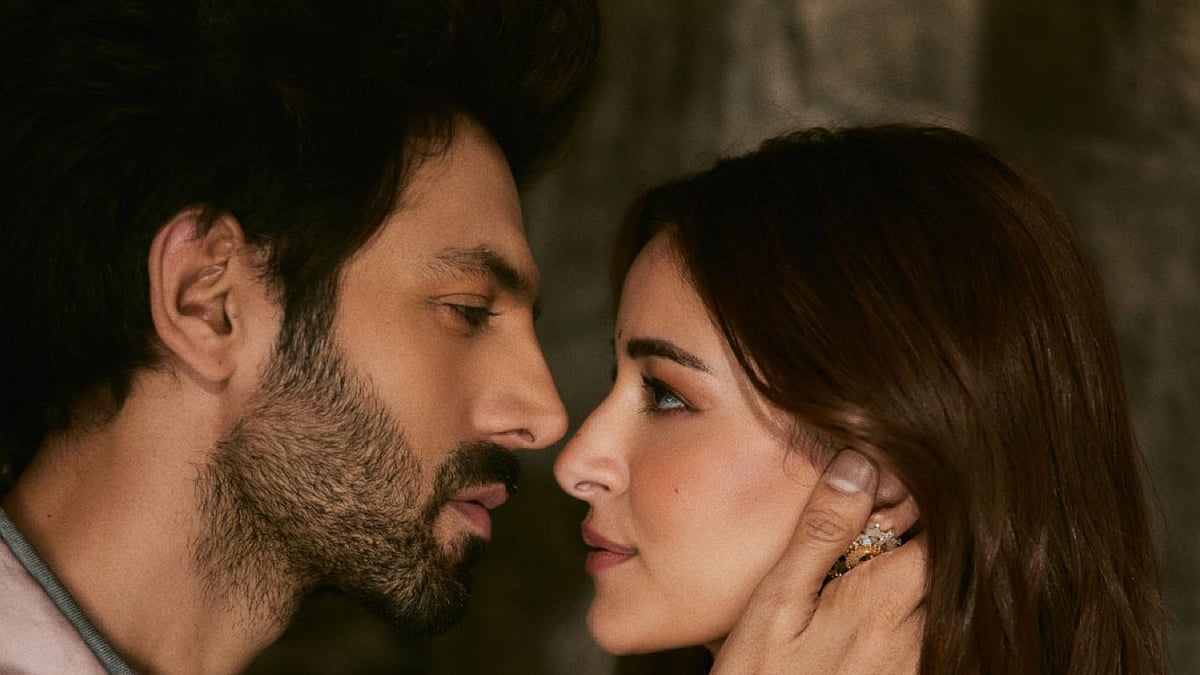 X : Tu Meri Main Tera Main Tera Tu Meri box office prediction for Day 1 