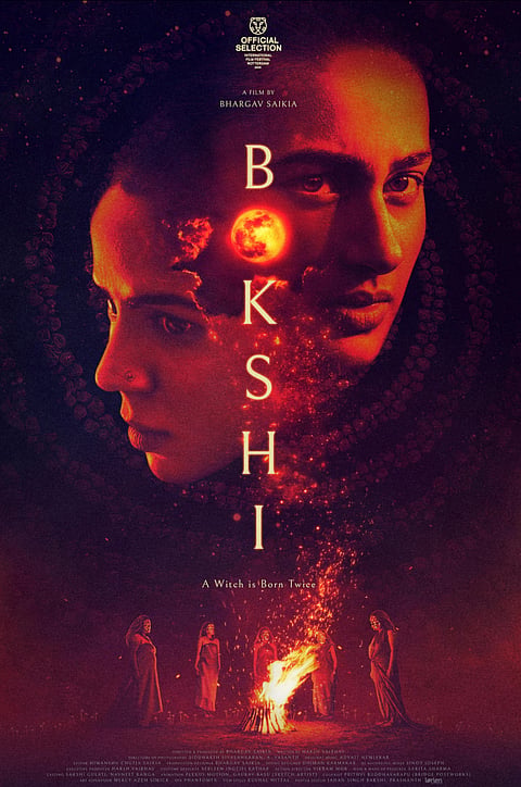 Bokshi