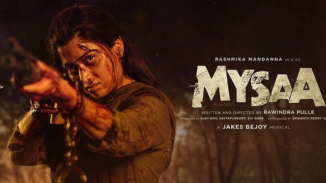 Unformula Films : Rashmika Mandanna's Mysaa's first glimpse