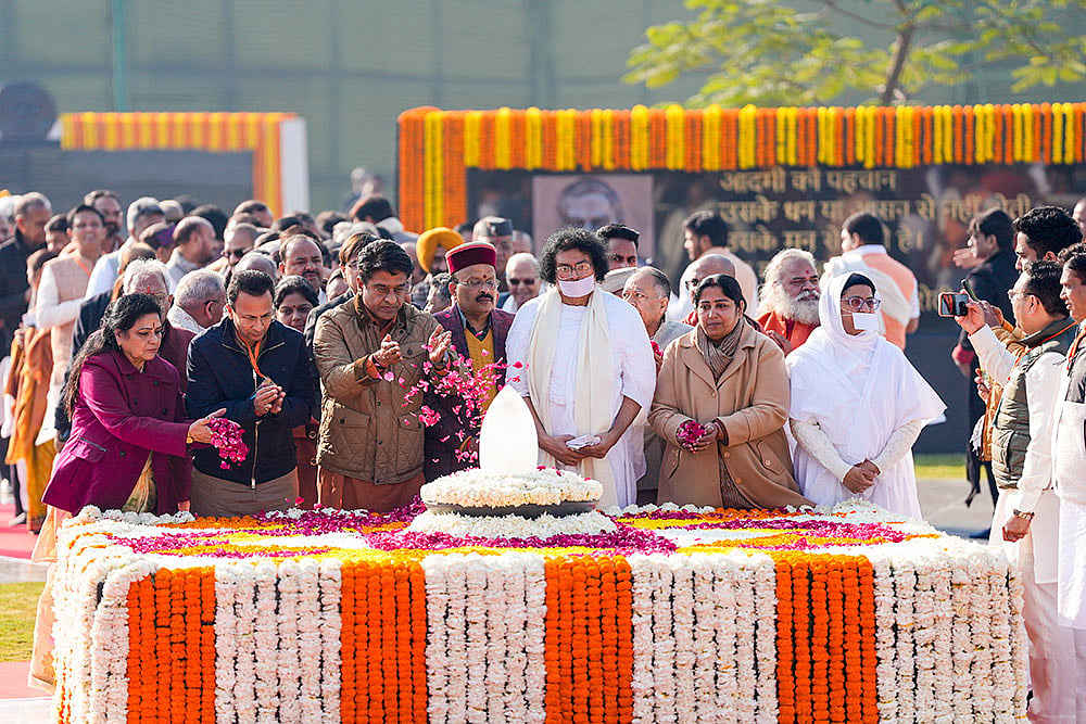 Atal Bihari Vajpayees birth anniversary