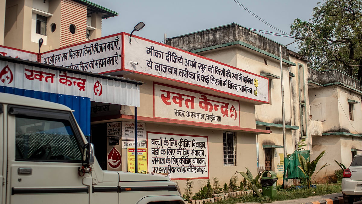 IMAGO / SOPA Images : Children contract HIV through blood transfusions at Sadar Hospital in Chaibasa, India