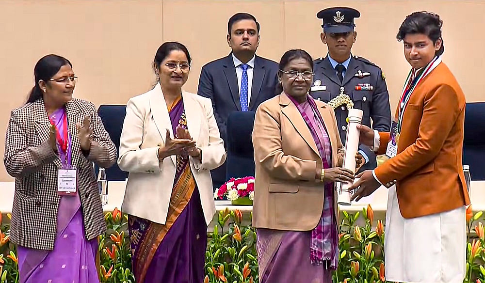 Pradhan Mantri Rashtriya Bal Puraskar
