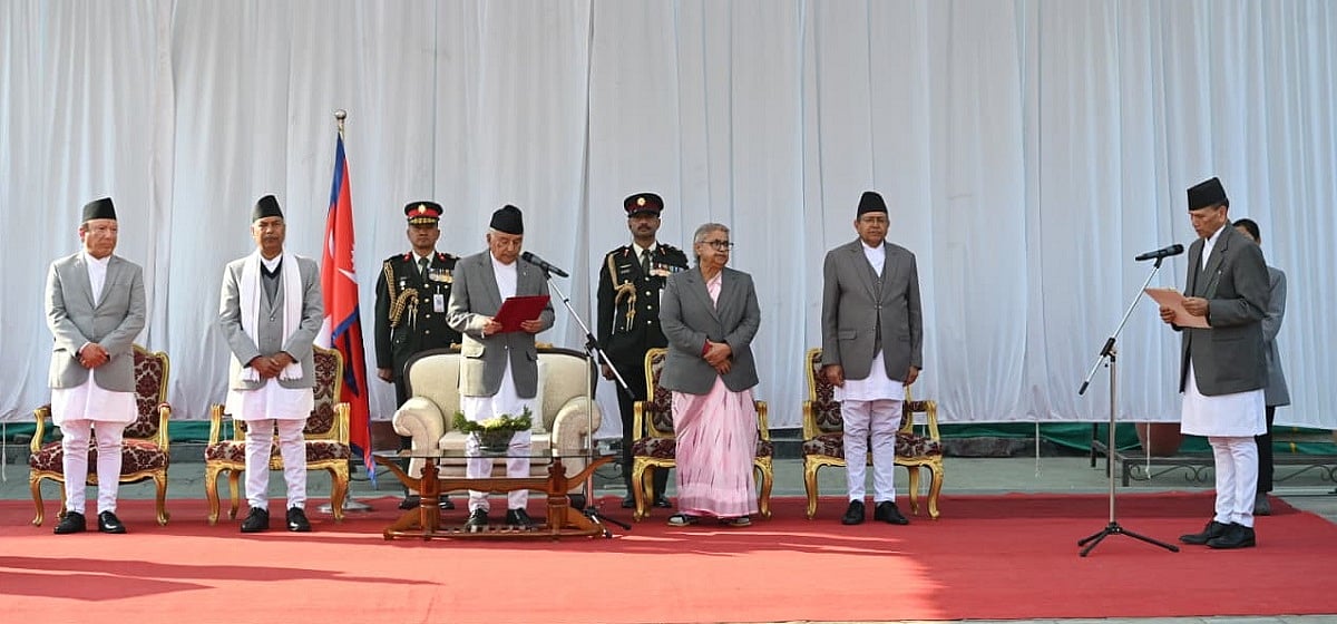 Balananda Sharma Taking Oath