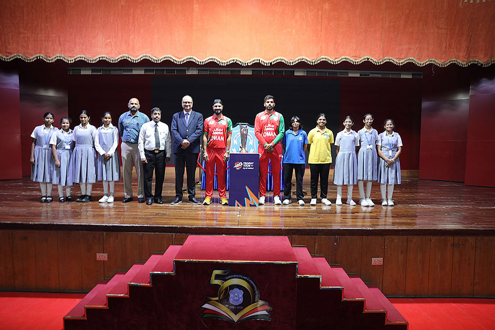 The ICC Men’s T20 World Cup 2026 trophy tour In Oman