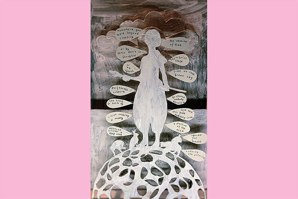 Imagined Spaces