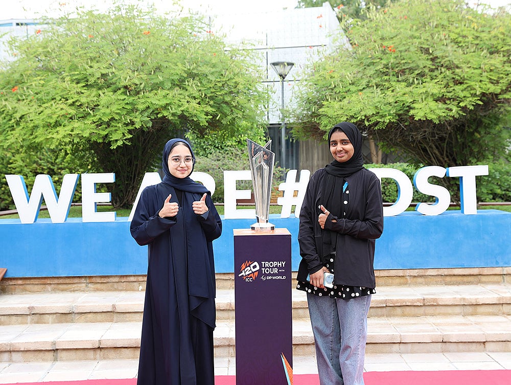 The ICC Men’s T20 World Cup 2026 trophy tour in Qatar