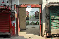 The Faqir Khana Family In Maharaja Ranjit Singh’s Punjab