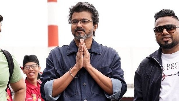 X : Vijay Jana Nayagan audio launch event details