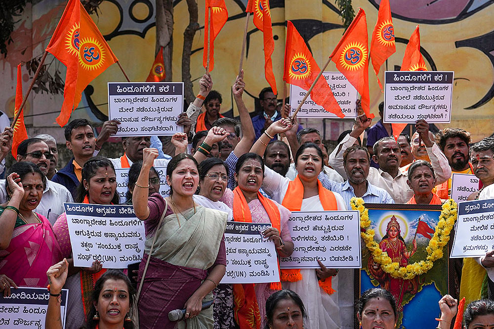 Protest in Bengaluru