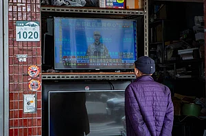 IMAGO / ZUMA Press Wire : Rep Image