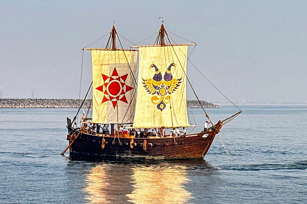 INSV Kaundinya