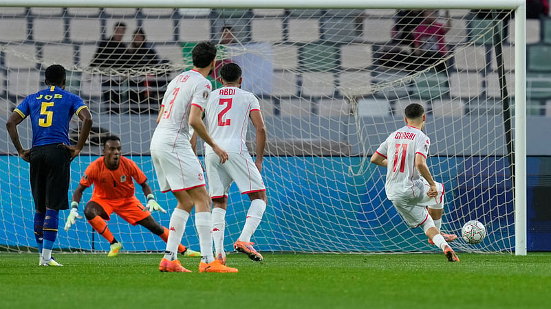 Tanzania Vs Tunisia Highlights, AFCON 2025