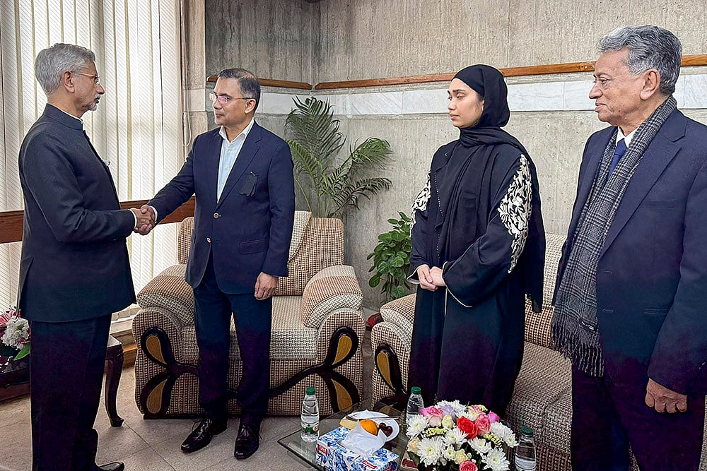 Khaleda Zias funeral