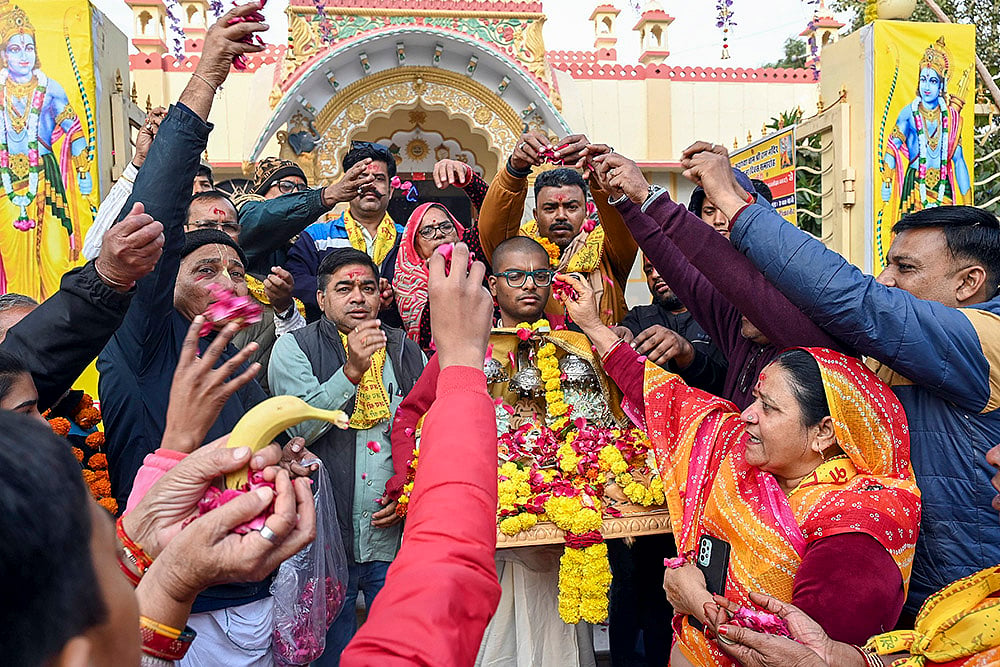 Pran Pratishtha Dwadashi